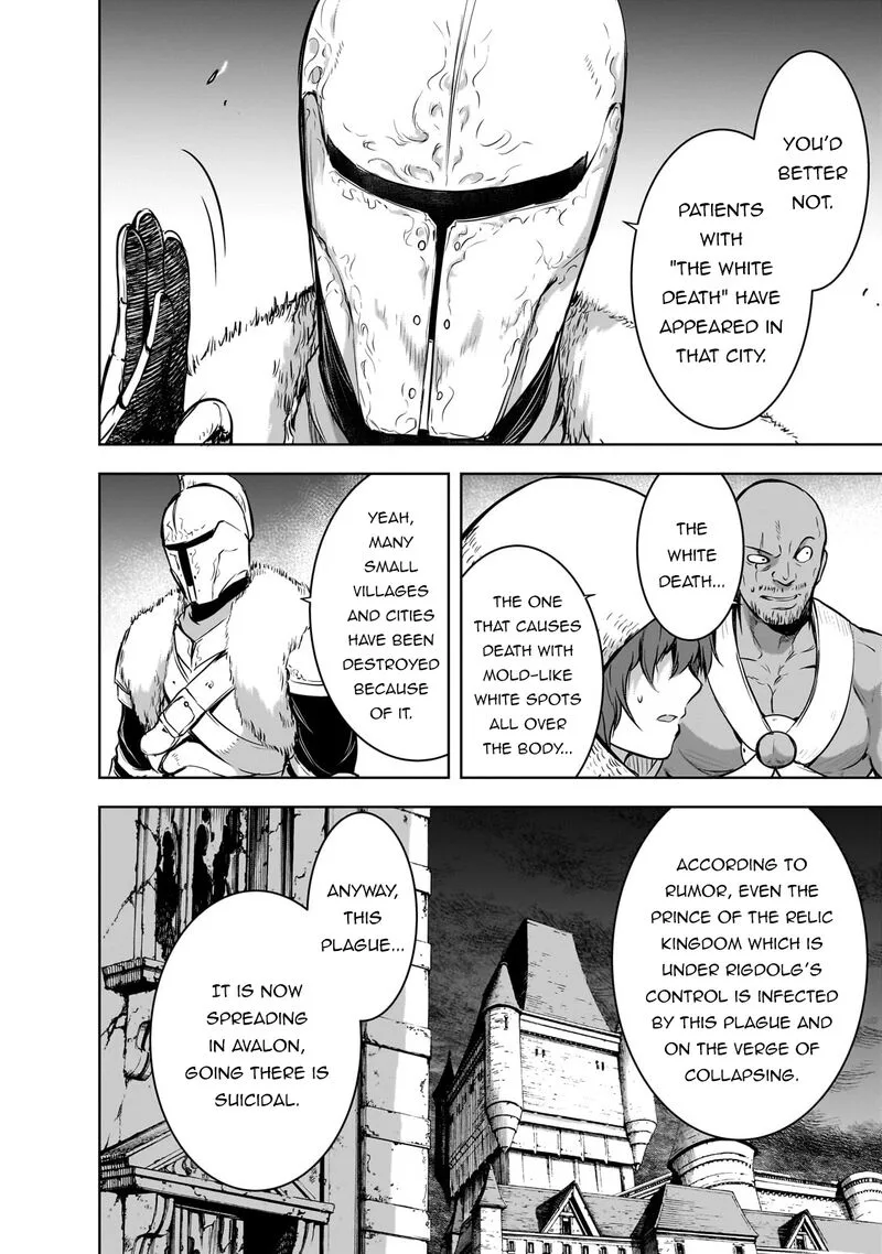 Maou-sama no Machizukuri! ~Saikyou no Danjon wa Kindai Toshi~ Chapter 55 page 2