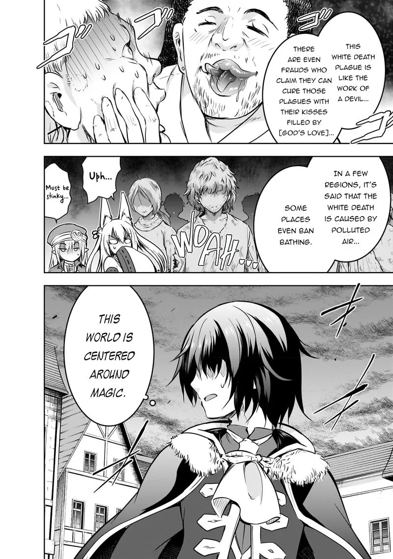 Maou-sama no Machizukuri! ~Saikyou no Danjon wa Kindai Toshi~ Chapter 55 page 6