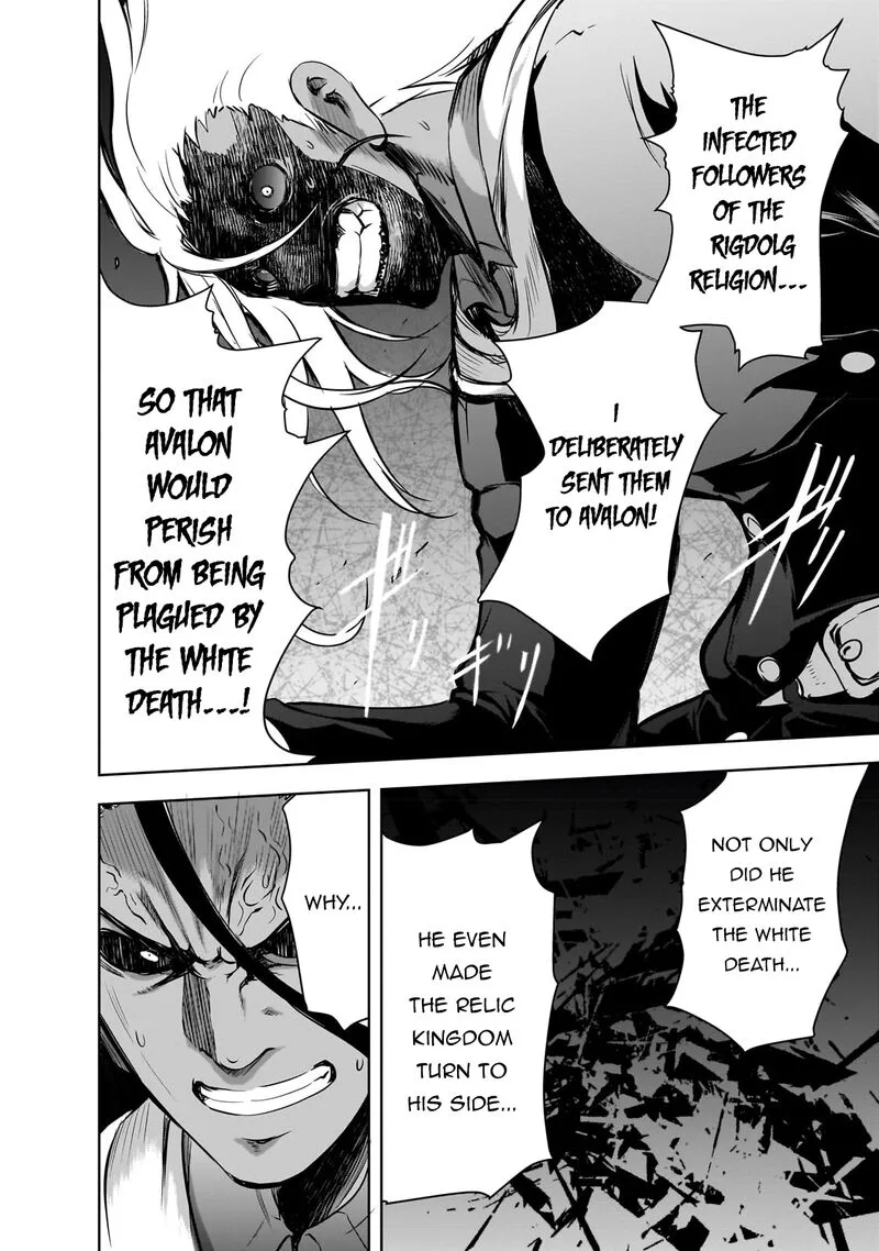 Maou-sama no Machizukuri! ~Saikyou no Danjon wa Kindai Toshi~ Chapter 55 page 26