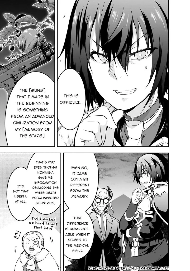 Maou-sama no Machizukuri! ~Saikyou no Danjon wa Kindai Toshi~ Chapter 55 page 5