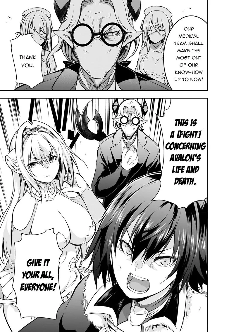 Maou-sama no Machizukuri! ~Saikyou no Danjon wa Kindai Toshi~ Chapter 55 page 11