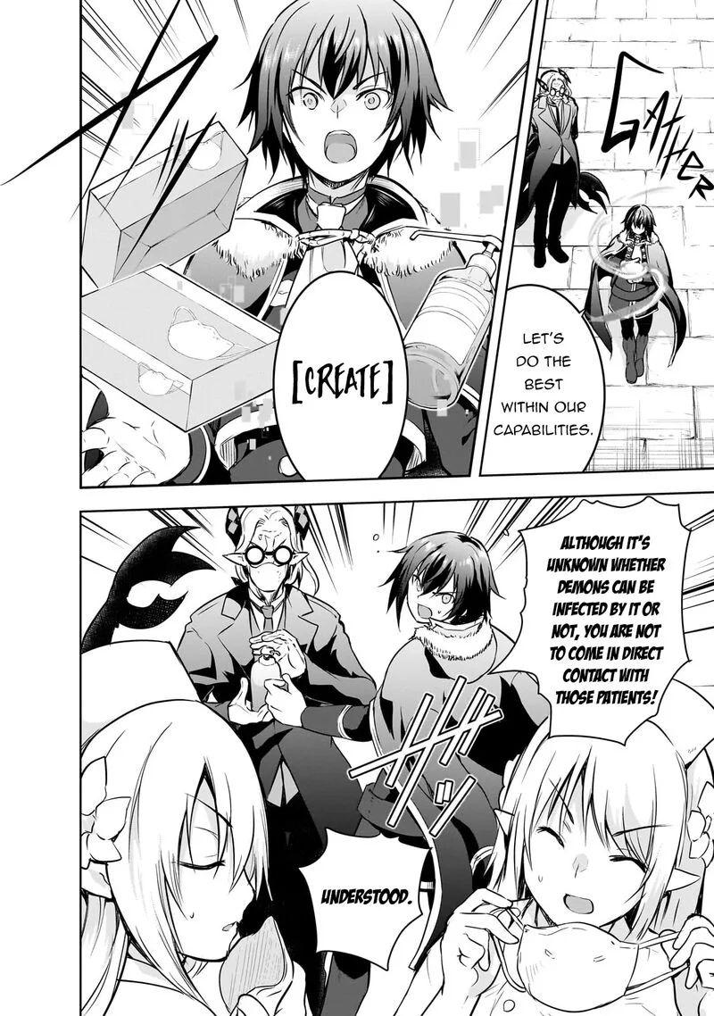 Maou-sama no Machizukuri! ~Saikyou no Danjon wa Kindai Toshi~ Chapter 55 page 8