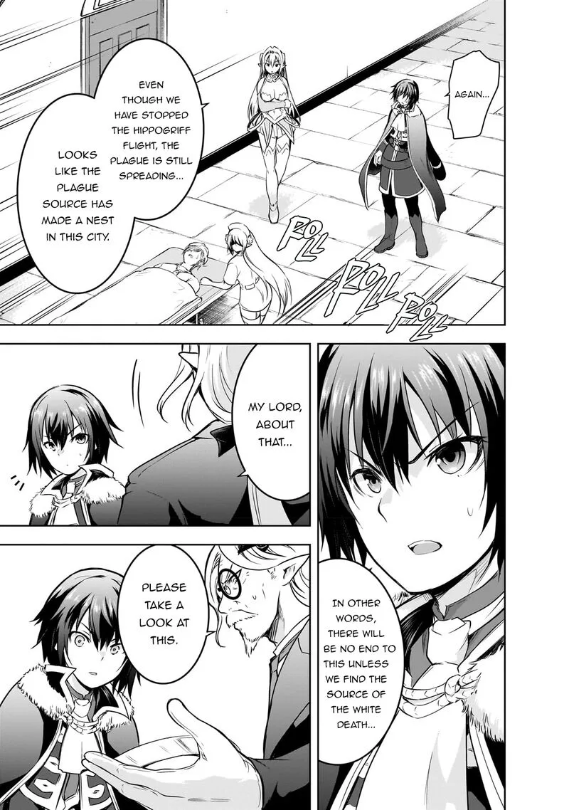 Maou-sama no Machizukuri! ~Saikyou no Danjon wa Kindai Toshi~ Chapter 55 page 13