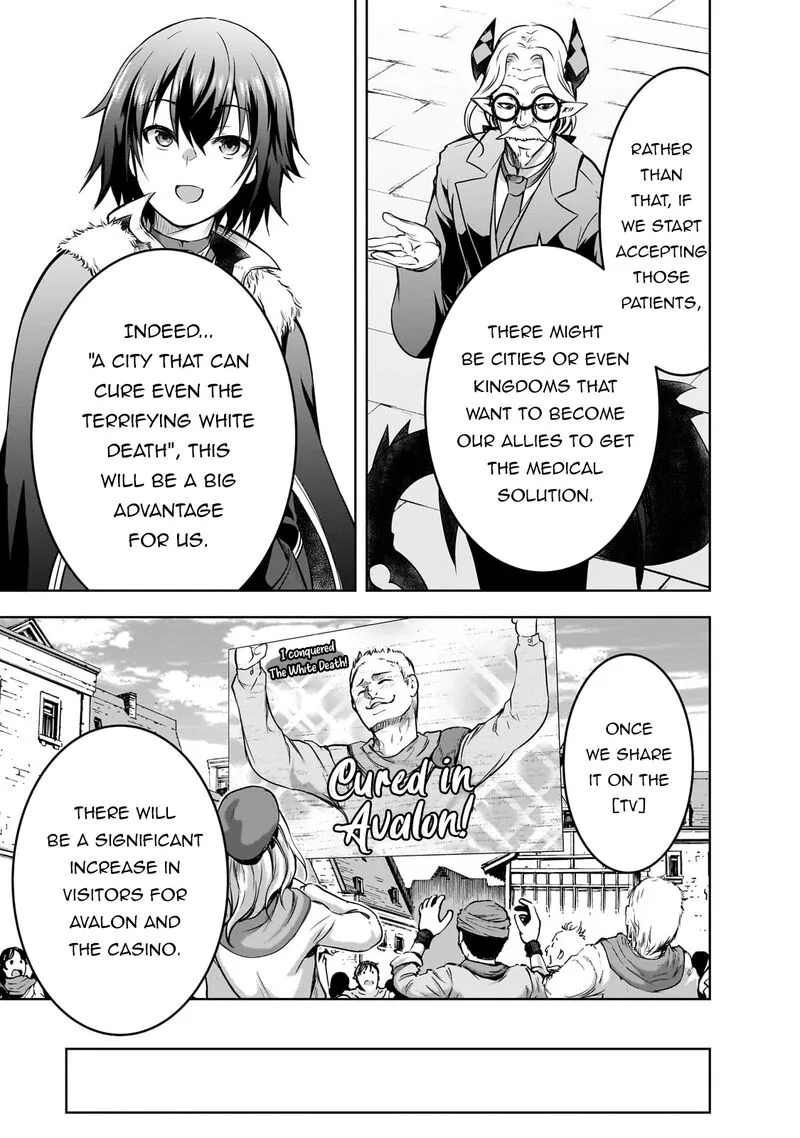 Maou-sama no Machizukuri! ~Saikyou no Danjon wa Kindai Toshi~ Chapter 55 page 21