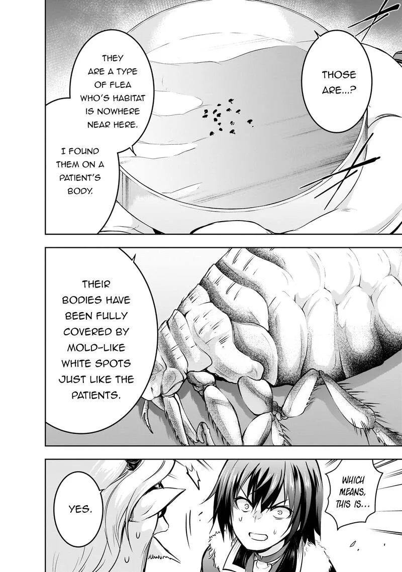 Maou-sama no Machizukuri! ~Saikyou no Danjon wa Kindai Toshi~ Chapter 55 page 14