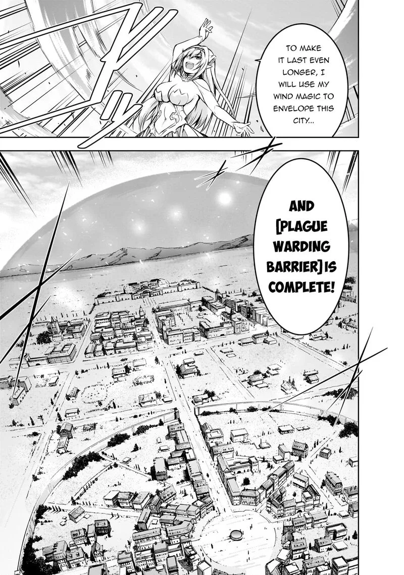 Maou-sama no Machizukuri! ~Saikyou no Danjon wa Kindai Toshi~ Chapter 55 page 17