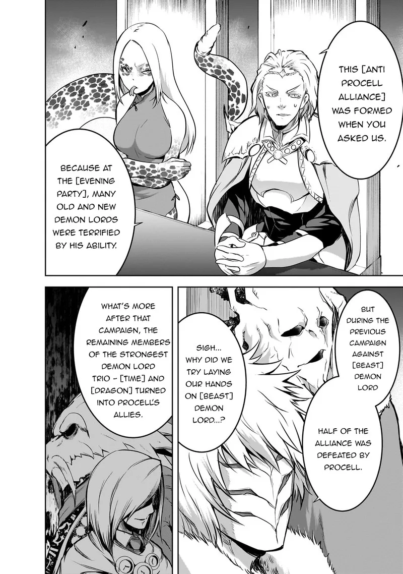 Maou-sama no Machizukuri! ~Saikyou no Danjon wa Kindai Toshi~ Chapter 56 page 2