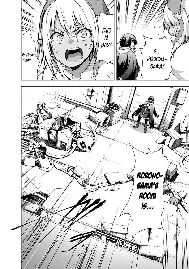Maou-sama no Machizukuri! ~Saikyou no Danjon wa Kindai Toshi~ Chapter 56 page 22