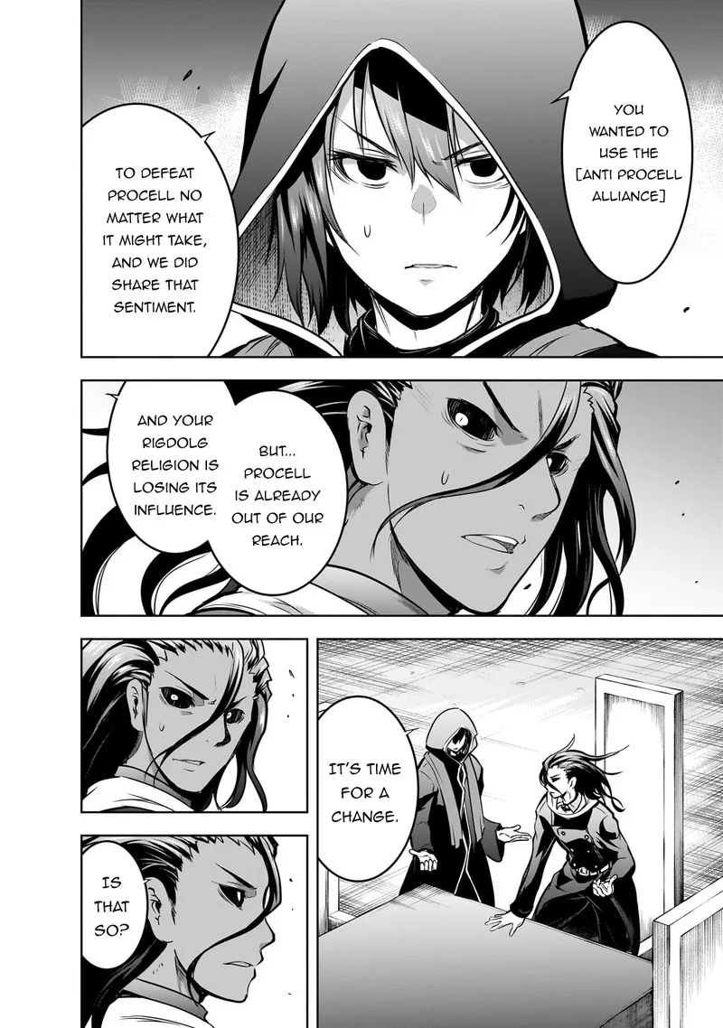 Maou-sama no Machizukuri! ~Saikyou no Danjon wa Kindai Toshi~ Chapter 56 page 6