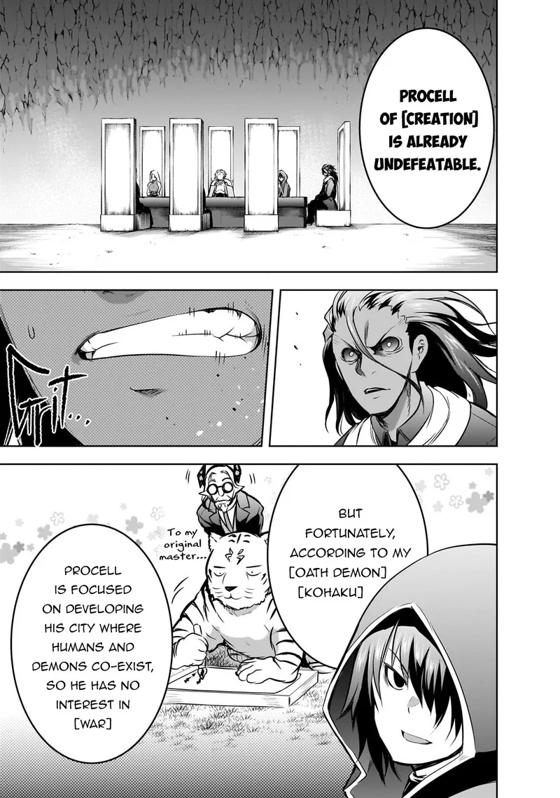 Maou-sama no Machizukuri! ~Saikyou no Danjon wa Kindai Toshi~ Chapter 56 page 3