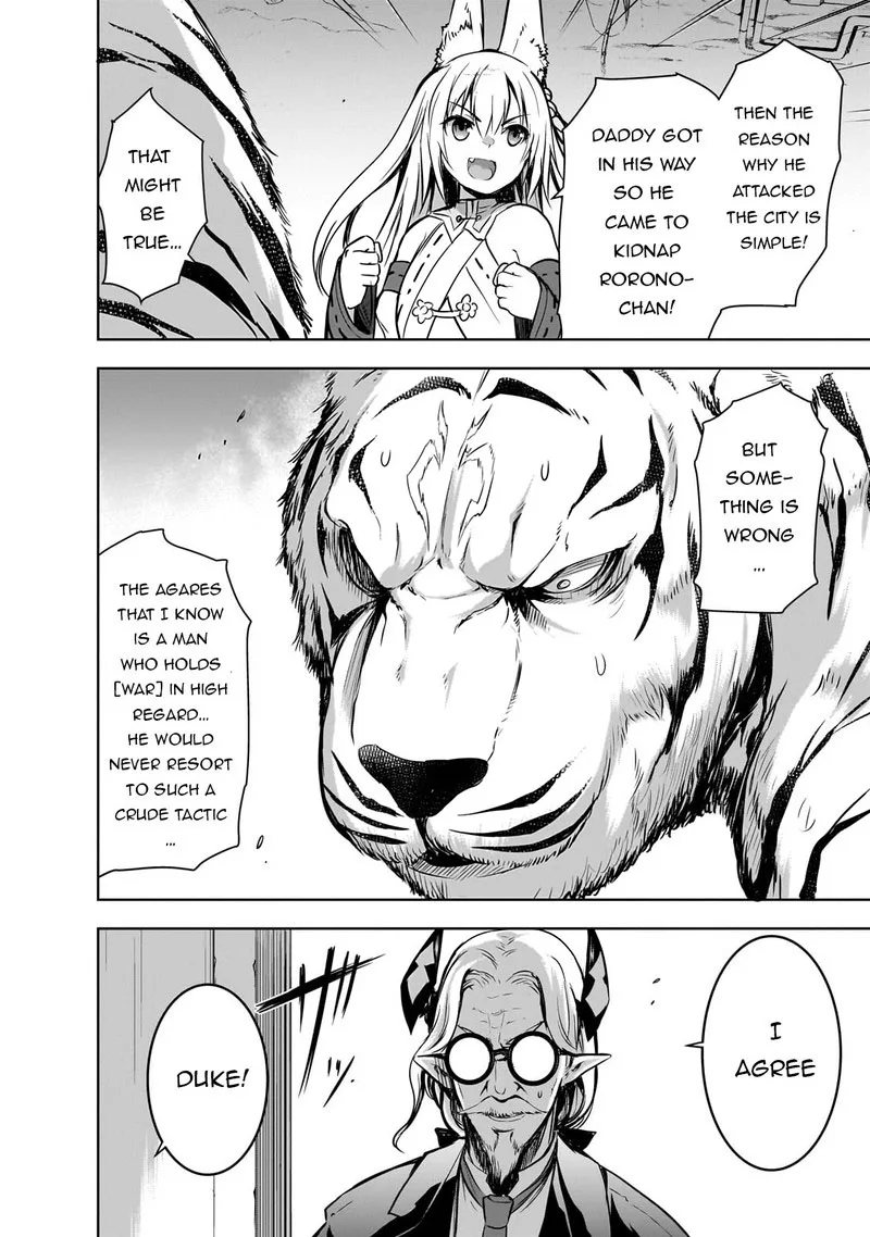 Maou-sama no Machizukuri! ~Saikyou no Danjon wa Kindai Toshi~ Chapter 57 page 10