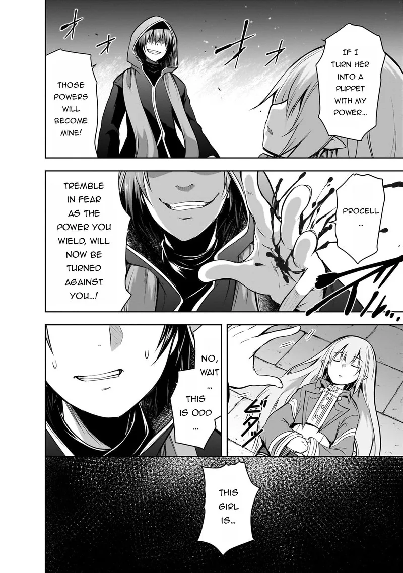 Maou-sama no Machizukuri! ~Saikyou no Danjon wa Kindai Toshi~ Chapter 57 page 2