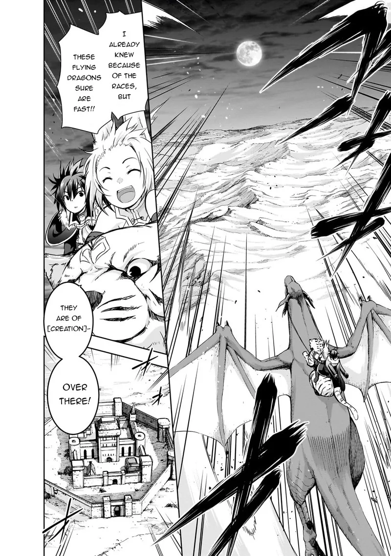Maou-sama no Machizukuri! ~Saikyou no Danjon wa Kindai Toshi~ Chapter 57 page 14
