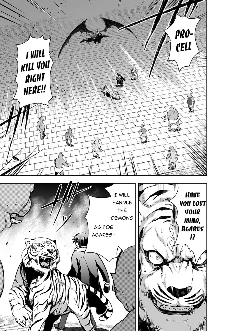 Maou-sama no Machizukuri! ~Saikyou no Danjon wa Kindai Toshi~ Chapter 57 page 23