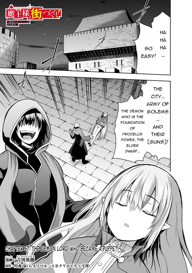 Maou-sama no Machizukuri! ~Saikyou no Danjon wa Kindai Toshi~ Chapter 57 page 1