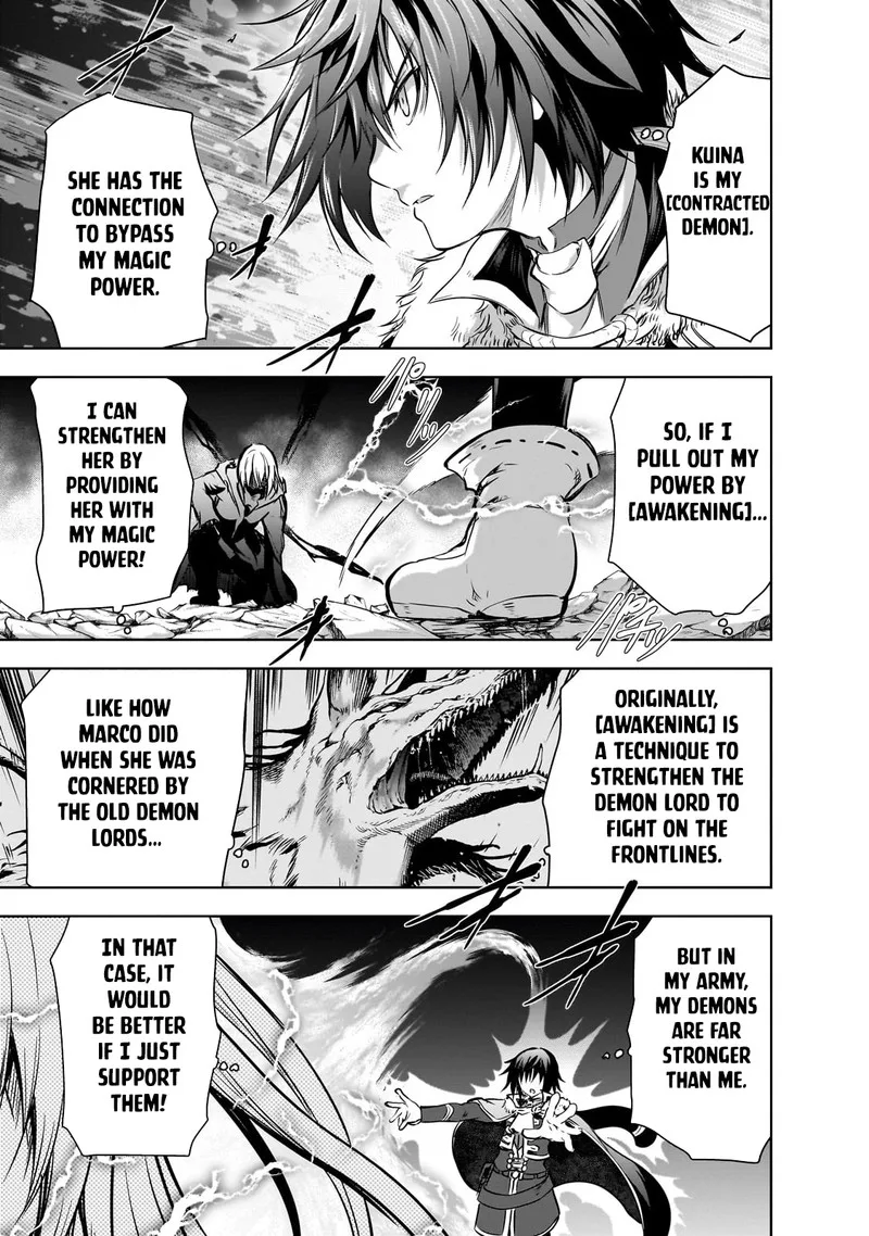 Maou-sama no Machizukuri! ~Saikyou no Danjon wa Kindai Toshi~ Chapter 58 page 23