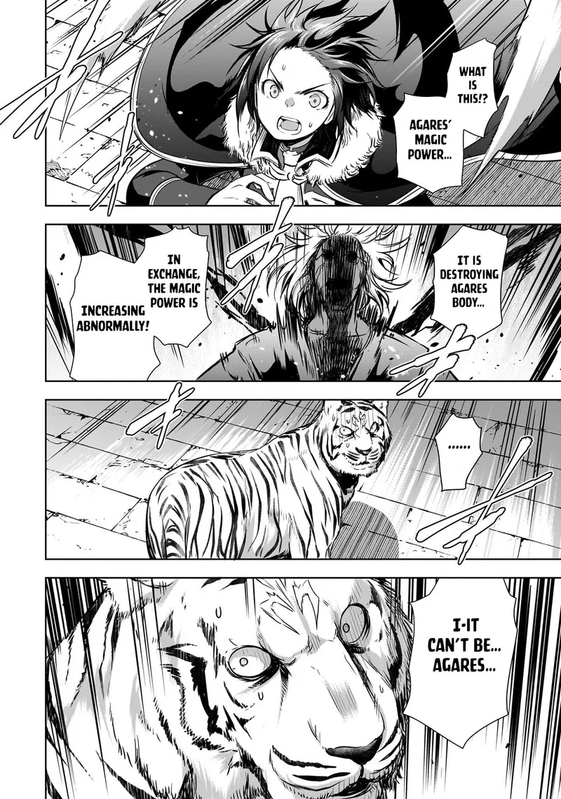 Maou-sama no Machizukuri! ~Saikyou no Danjon wa Kindai Toshi~ Chapter 58 page 11