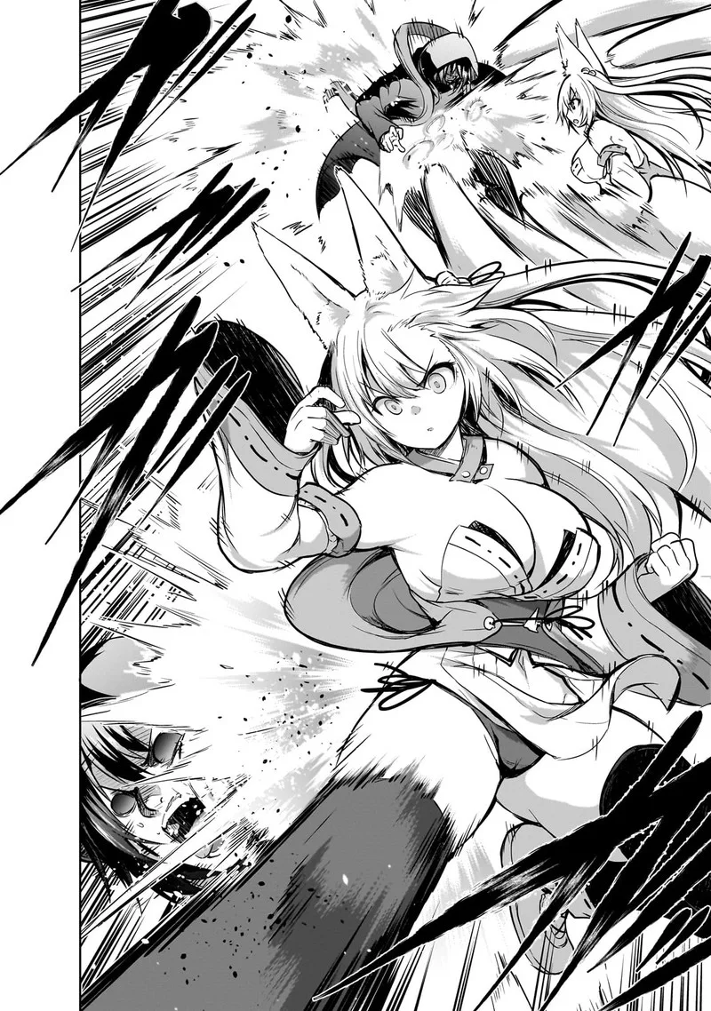Maou-sama no Machizukuri! ~Saikyou no Danjon wa Kindai Toshi~ Chapter 58 page 4