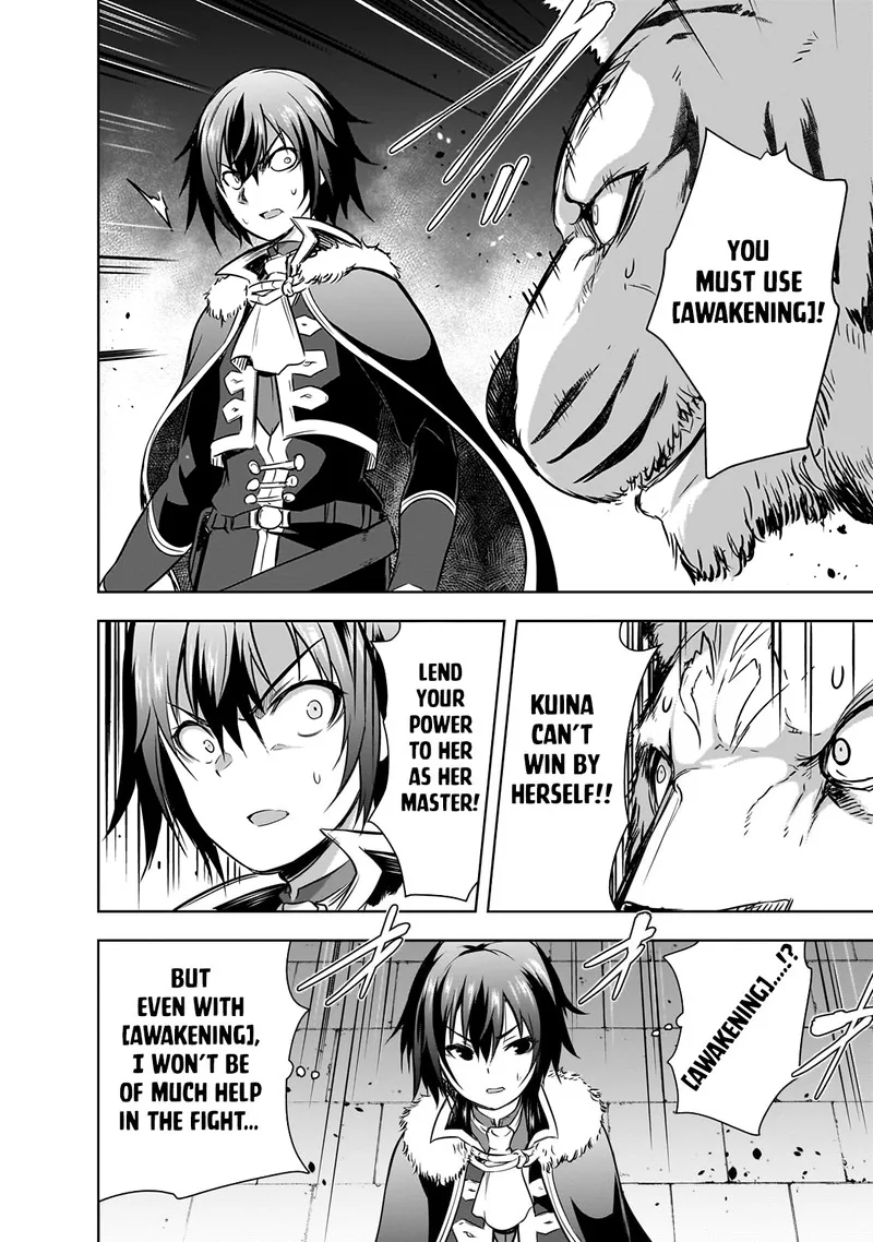 Maou-sama no Machizukuri! ~Saikyou no Danjon wa Kindai Toshi~ Chapter 58 page 20