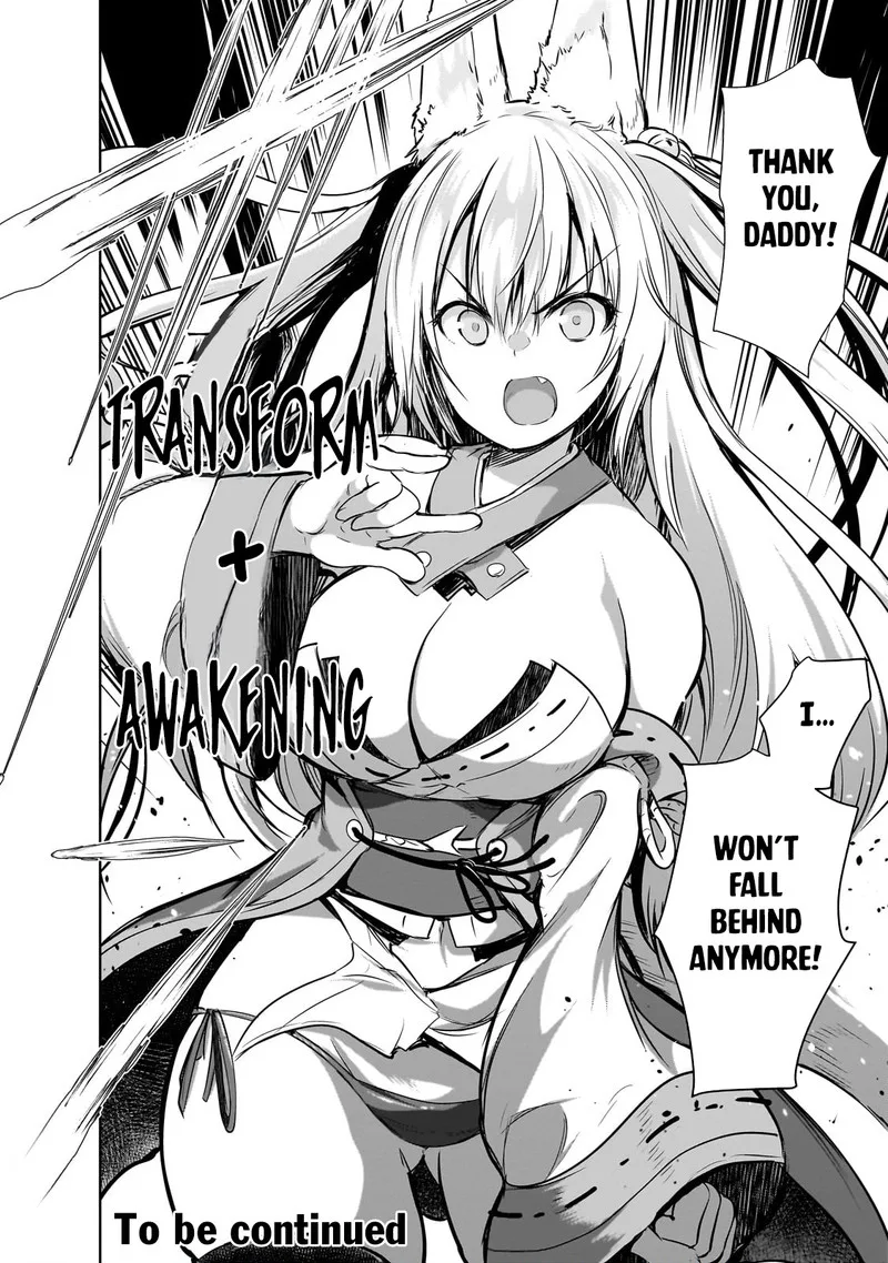 Maou-sama no Machizukuri! ~Saikyou no Danjon wa Kindai Toshi~ Chapter 58 page 24