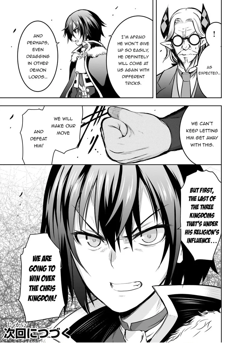 Maou-sama no Machizukuri! ~Saikyou no Danjon wa Kindai Toshi~ Chapter 59 page 20