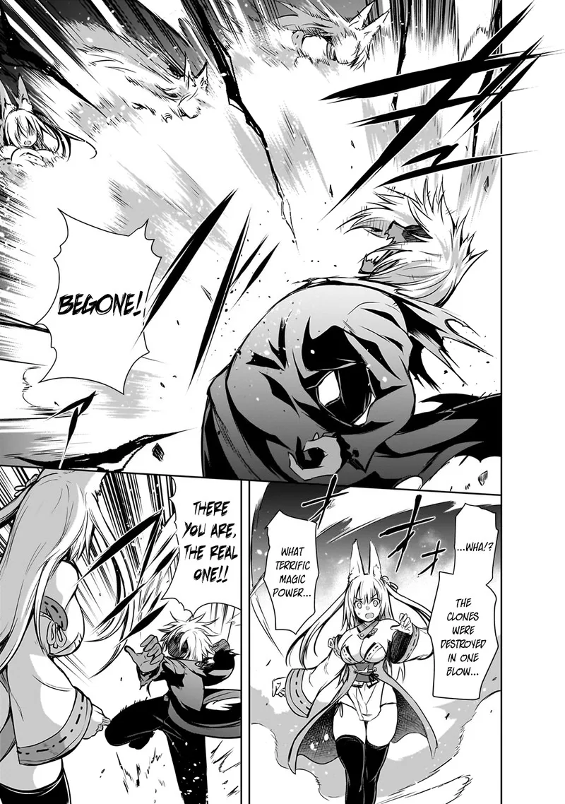 Maou-sama no Machizukuri! ~Saikyou no Danjon wa Kindai Toshi~ Chapter 59 page 5