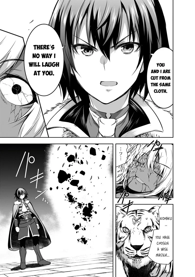 Maou-sama no Machizukuri! ~Saikyou no Danjon wa Kindai Toshi~ Chapter 59 page 15