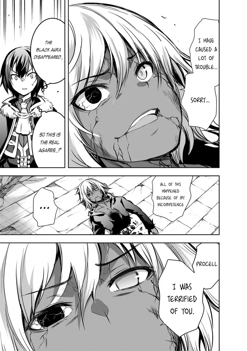 Maou-sama no Machizukuri! ~Saikyou no Danjon wa Kindai Toshi~ Chapter 59 page 11
