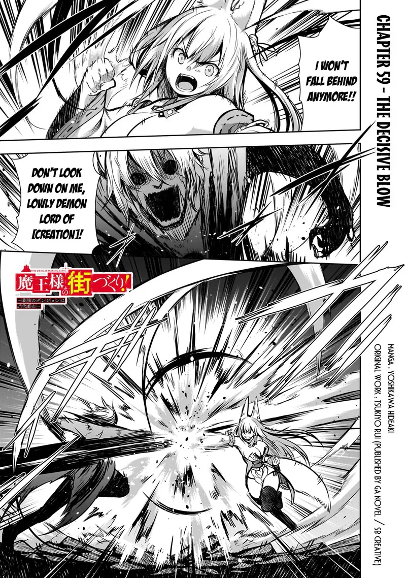 Maou-sama no Machizukuri! ~Saikyou no Danjon wa Kindai Toshi~ Chapter 59 page 1