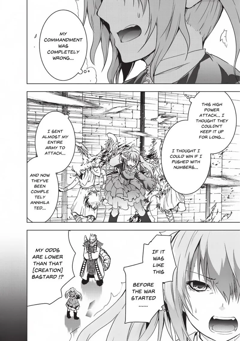 Maou-sama no Machizukuri! ~Saikyou no Danjon wa Kindai Toshi~ Chapter 6 page 4
