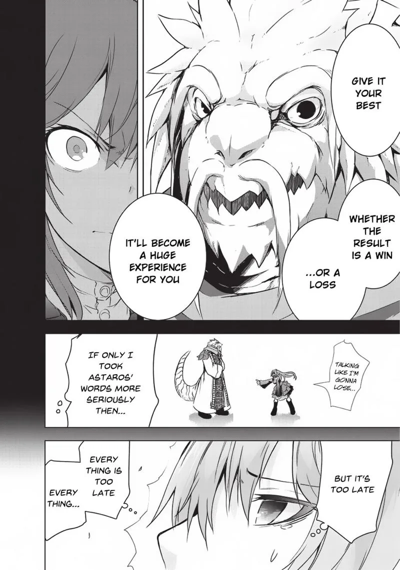 Maou-sama no Machizukuri! ~Saikyou no Danjon wa Kindai Toshi~ Chapter 6 page 6