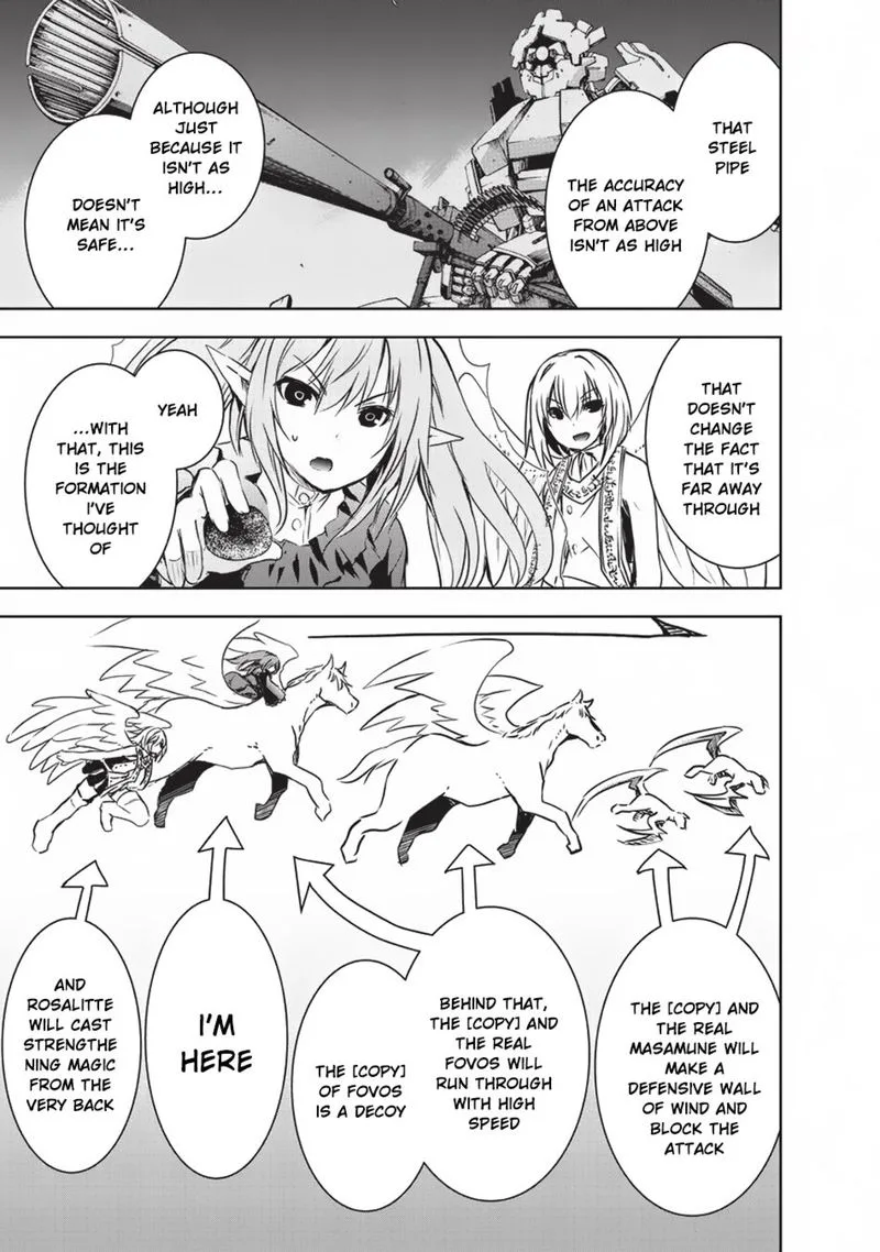Maou-sama no Machizukuri! ~Saikyou no Danjon wa Kindai Toshi~ Chapter 6 page 11