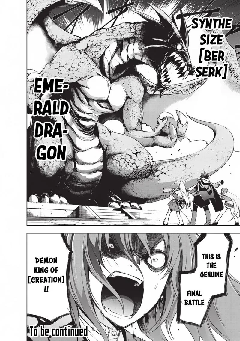Maou-sama no Machizukuri! ~Saikyou no Danjon wa Kindai Toshi~ Chapter 6 page 28