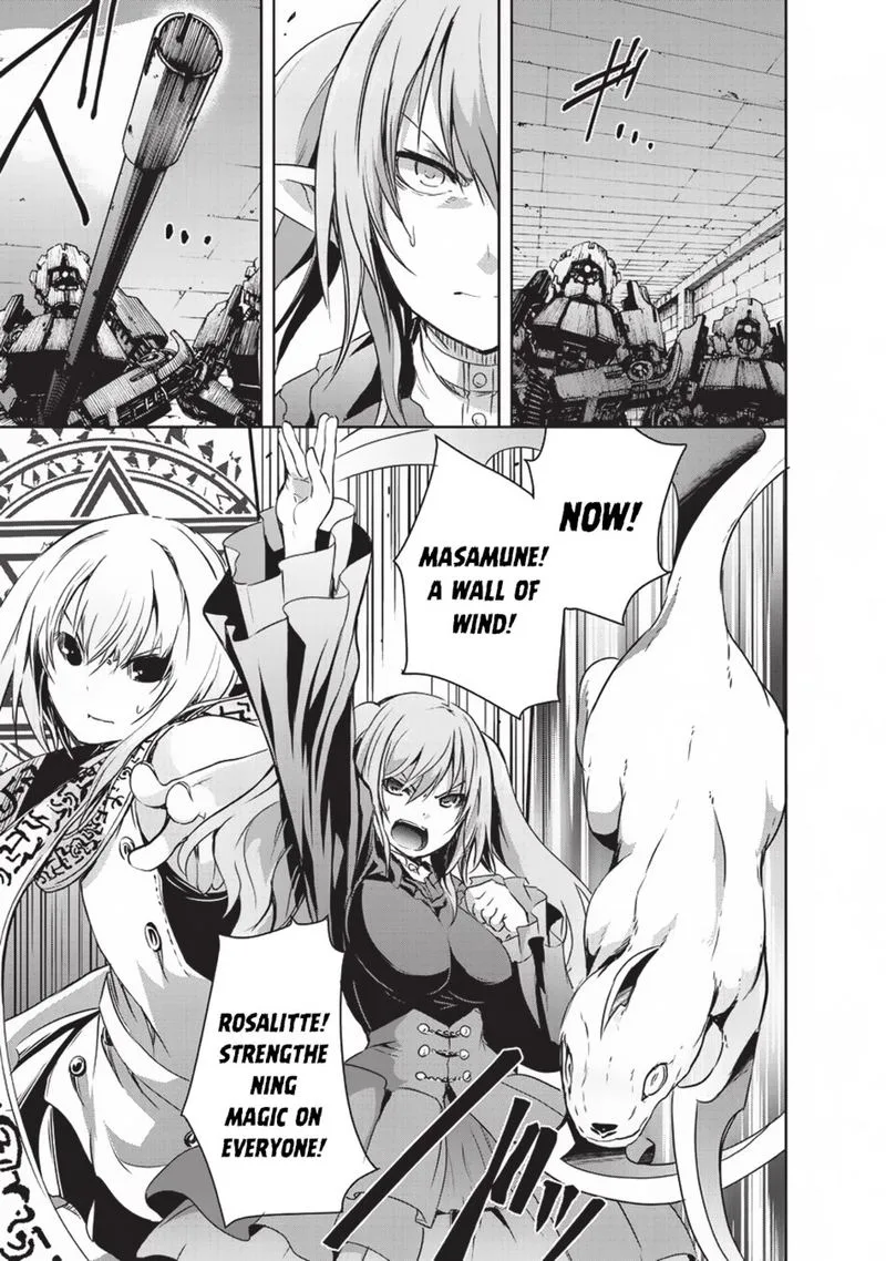 Maou-sama no Machizukuri! ~Saikyou no Danjon wa Kindai Toshi~ Chapter 6 page 13