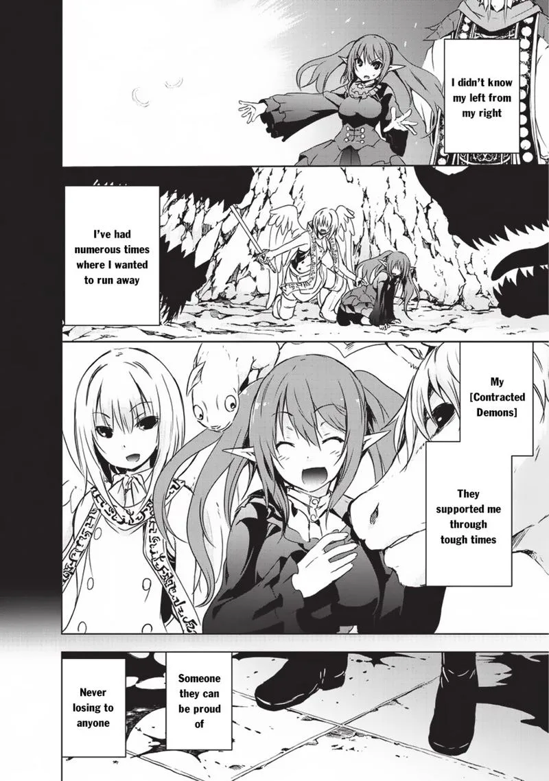 Maou-sama no Machizukuri! ~Saikyou no Danjon wa Kindai Toshi~ Chapter 6 page 2