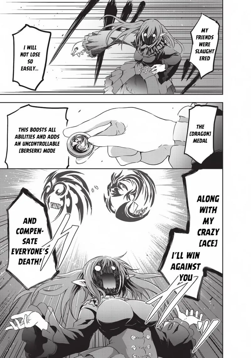 Maou-sama no Machizukuri! ~Saikyou no Danjon wa Kindai Toshi~ Chapter 6 page 27