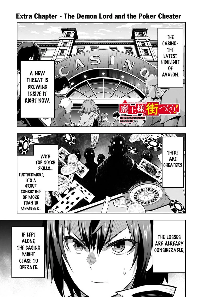 Maou-sama no Machizukuri! ~Saikyou no Danjon wa Kindai Toshi~ Chapter 60.5 page 1