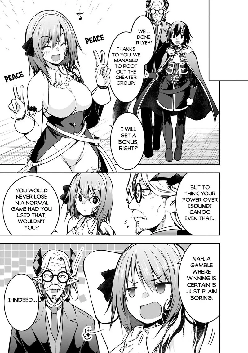 Maou-sama no Machizukuri! ~Saikyou no Danjon wa Kindai Toshi~ Chapter 60.5 page 15