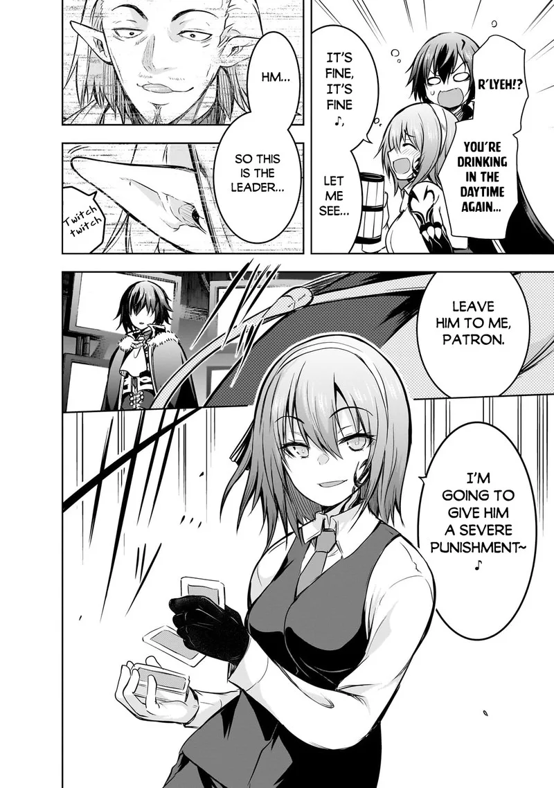 Maou-sama no Machizukuri! ~Saikyou no Danjon wa Kindai Toshi~ Chapter 60.5 page 4