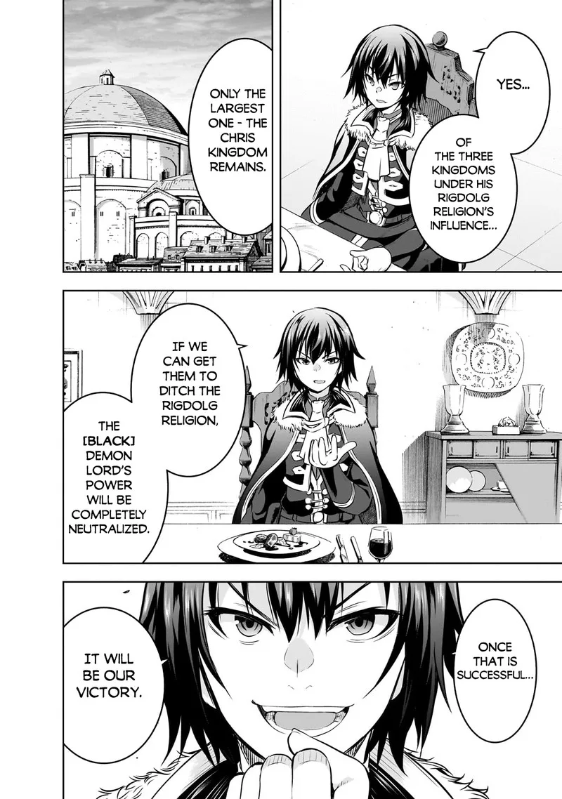 Maou-sama no Machizukuri! ~Saikyou no Danjon wa Kindai Toshi~ Chapter 60 page 2