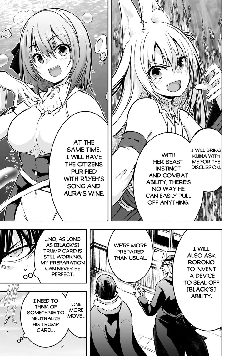 Maou-sama no Machizukuri! ~Saikyou no Danjon wa Kindai Toshi~ Chapter 60 page 17