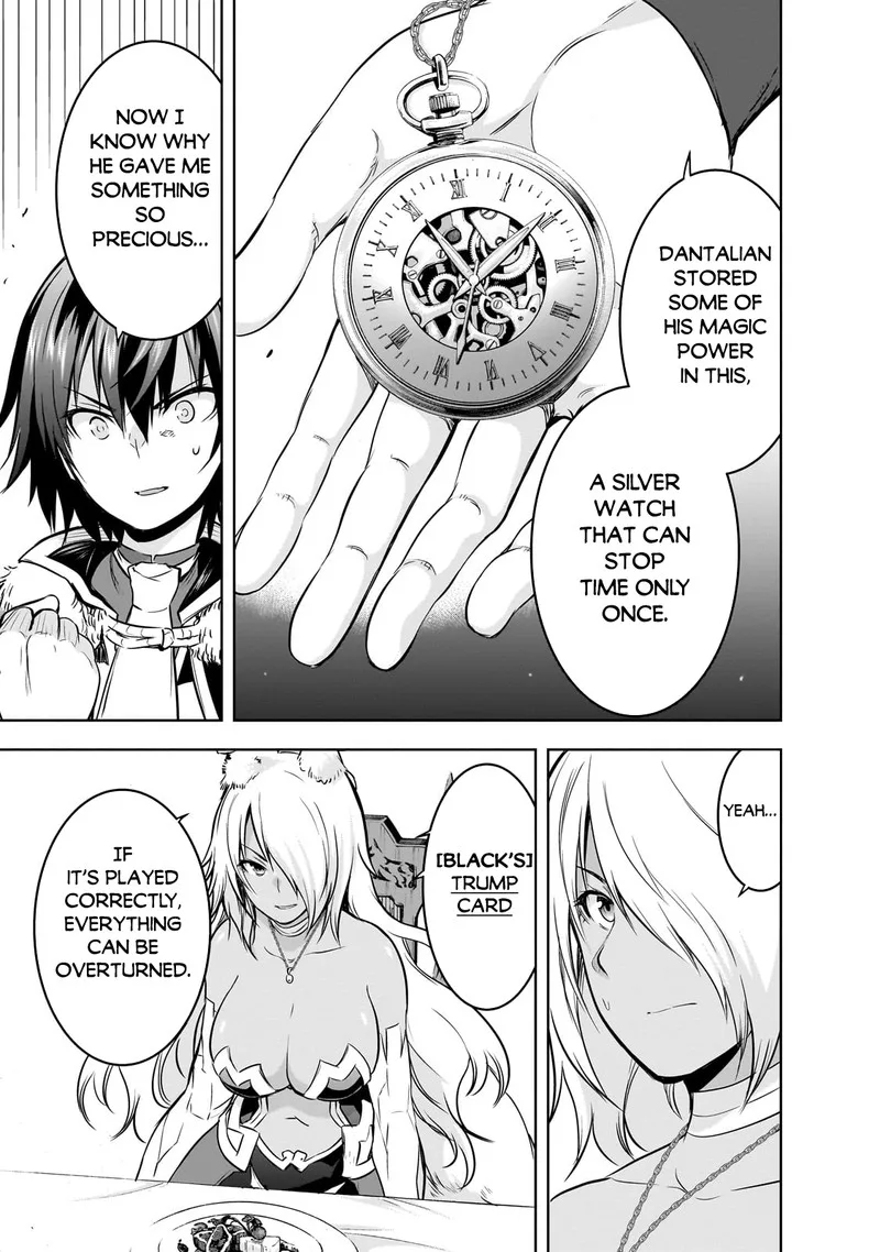 Maou-sama no Machizukuri! ~Saikyou no Danjon wa Kindai Toshi~ Chapter 60 page 11
