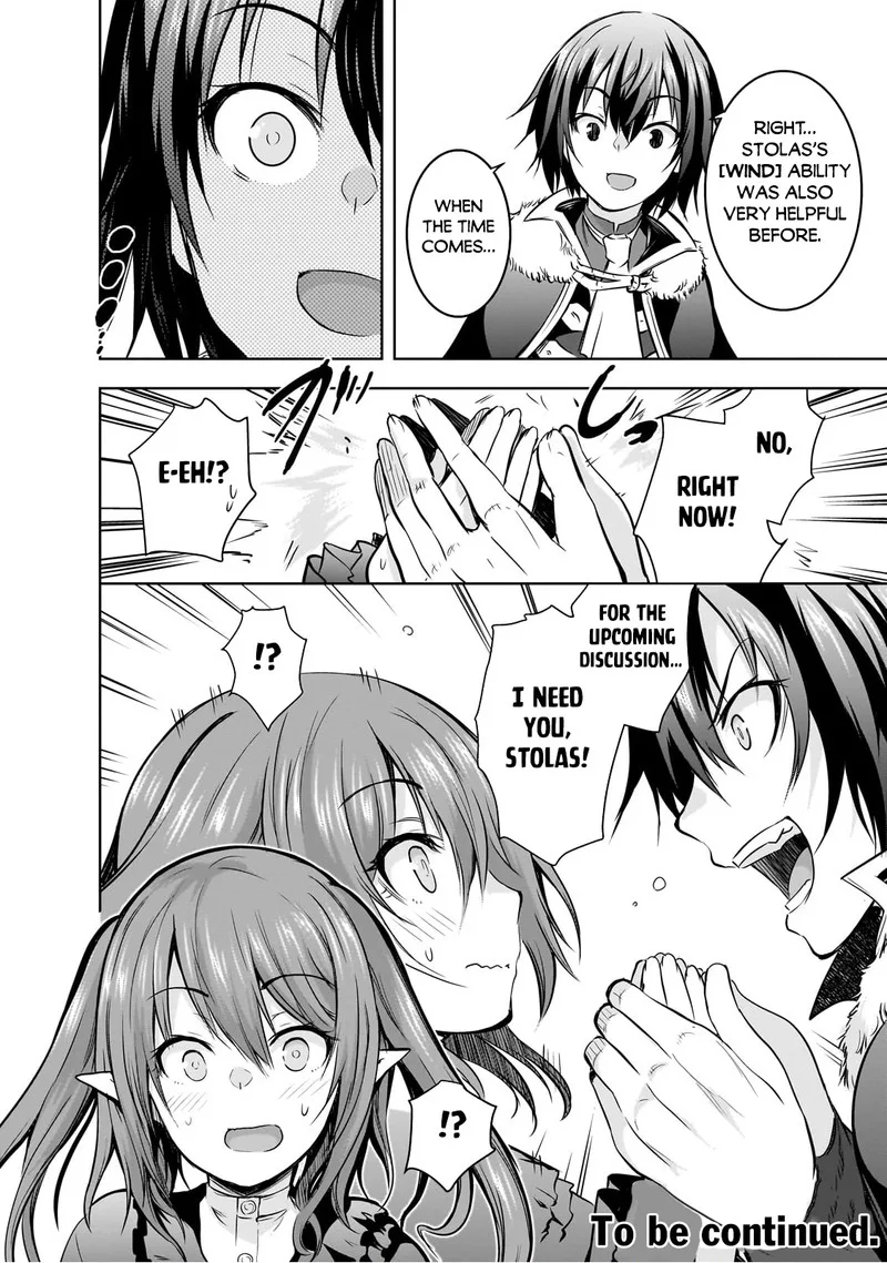 Maou-sama no Machizukuri! ~Saikyou no Danjon wa Kindai Toshi~ Chapter 60 page 20