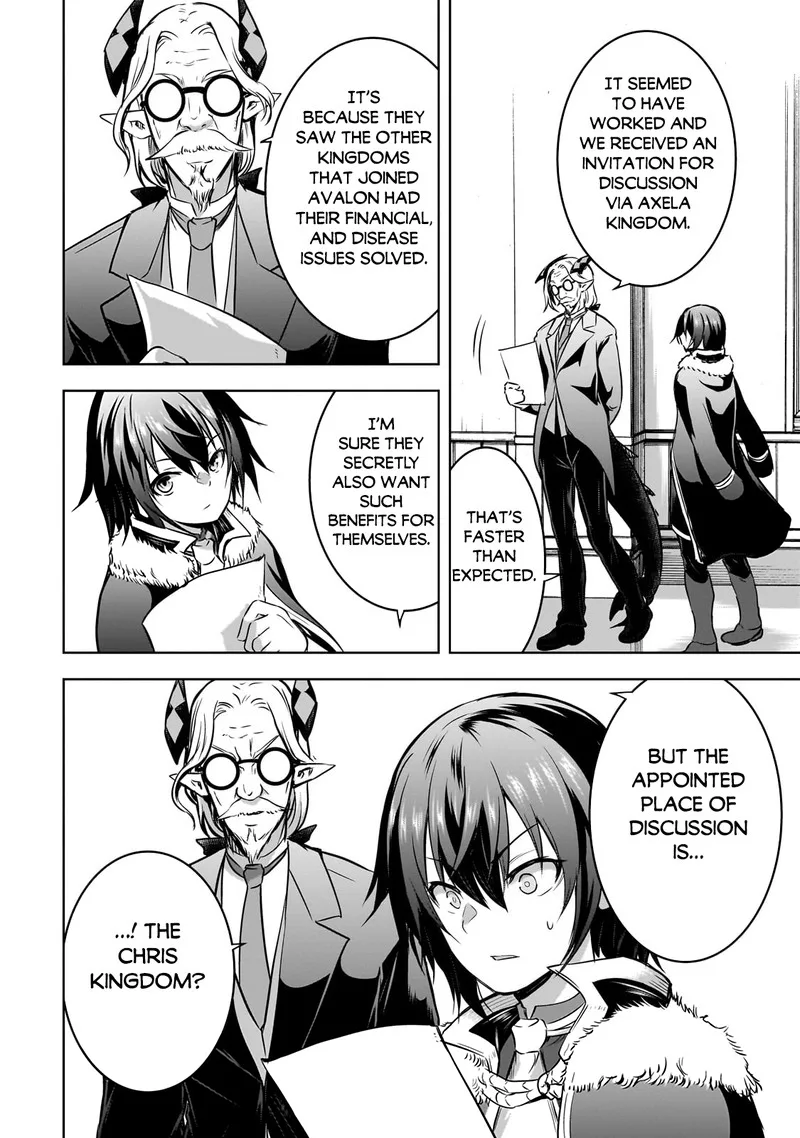 Maou-sama no Machizukuri! ~Saikyou no Danjon wa Kindai Toshi~ Chapter 60 page 15