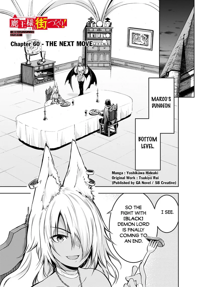 Maou-sama no Machizukuri! ~Saikyou no Danjon wa Kindai Toshi~ Chapter 60 page 1