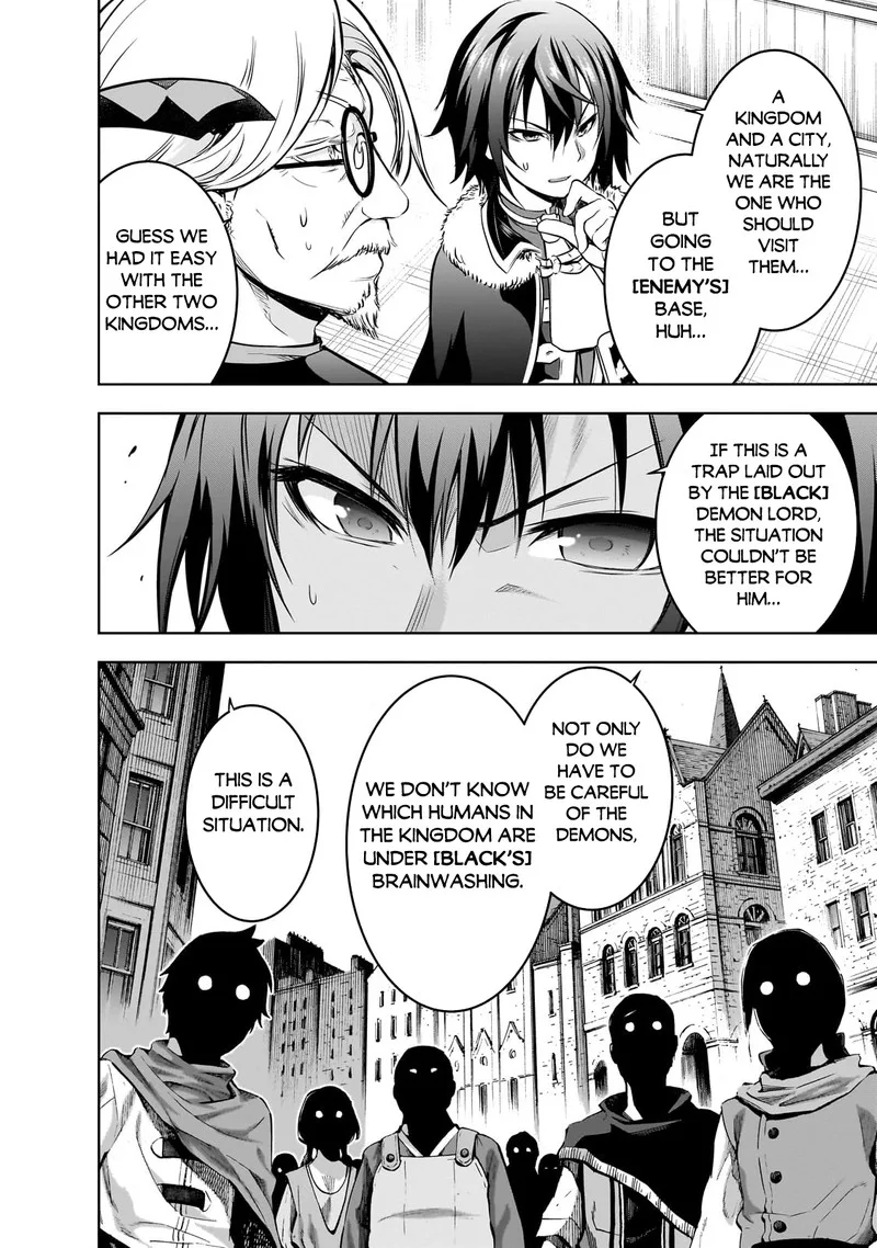 Maou-sama no Machizukuri! ~Saikyou no Danjon wa Kindai Toshi~ Chapter 60 page 16