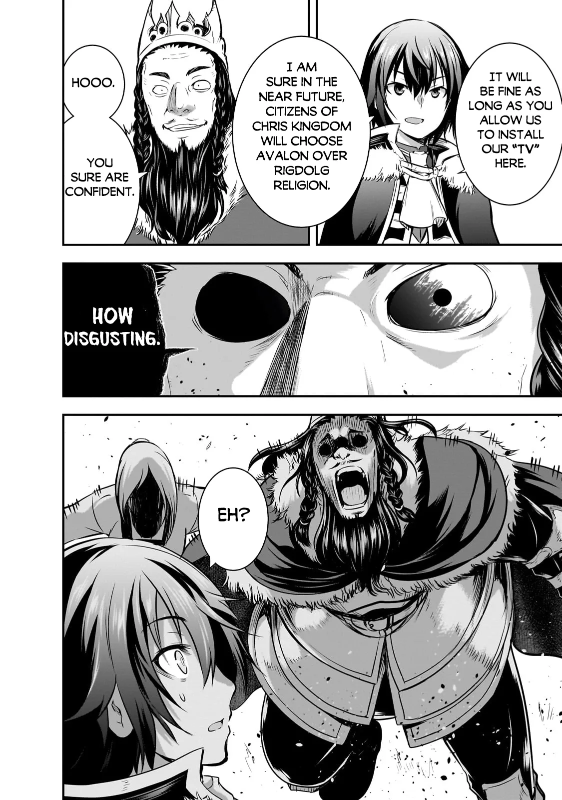Maou-sama no Machizukuri! ~Saikyou no Danjon wa Kindai Toshi~ Chapter 61 page 6