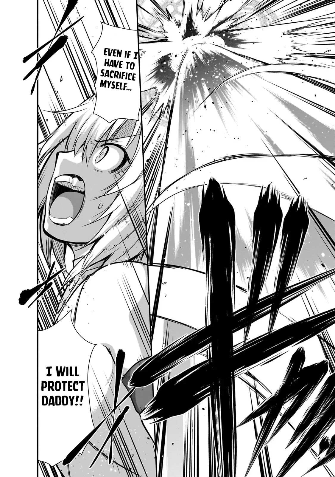 Maou-sama no Machizukuri! ~Saikyou no Danjon wa Kindai Toshi~ Chapter 61 page 10