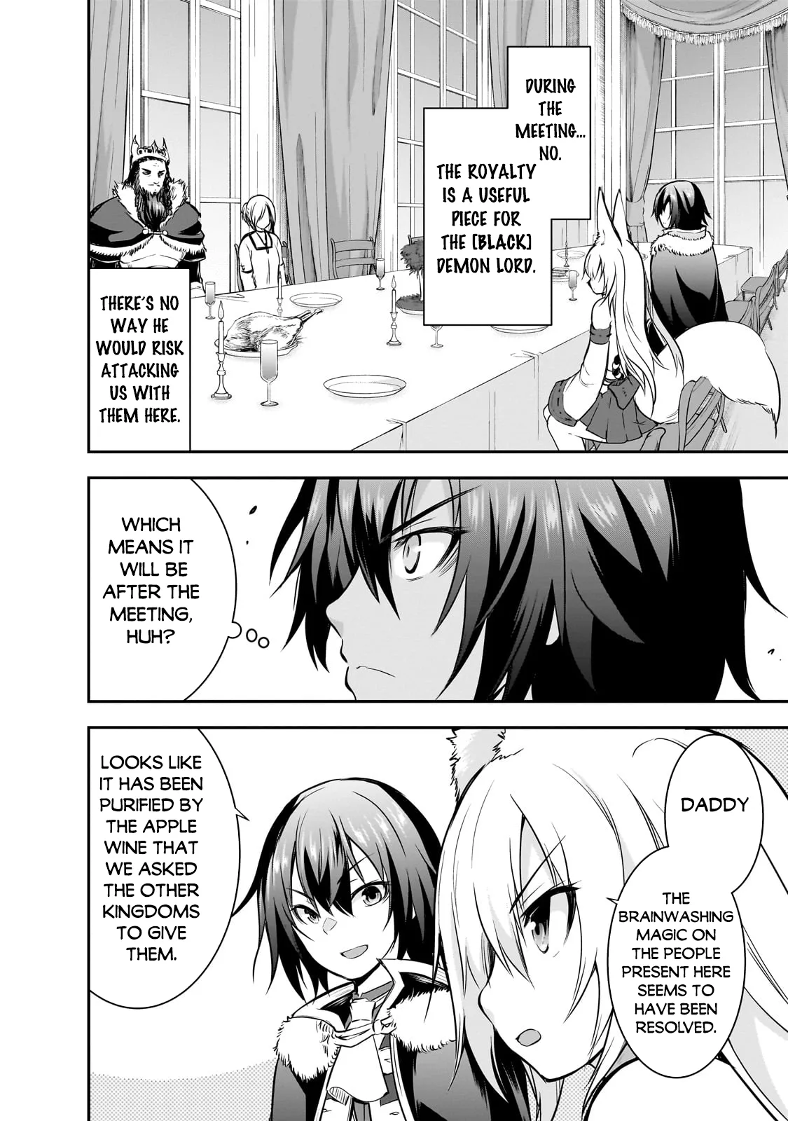 Maou-sama no Machizukuri! ~Saikyou no Danjon wa Kindai Toshi~ Chapter 61 page 4