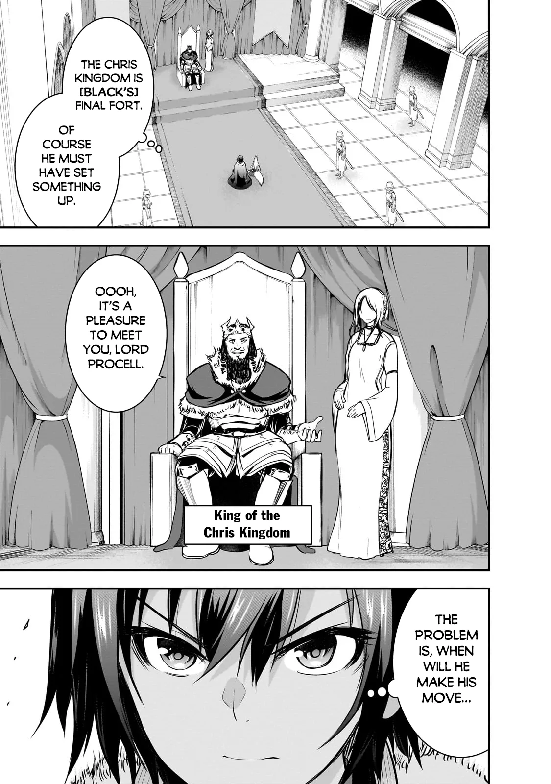 Maou-sama no Machizukuri! ~Saikyou no Danjon wa Kindai Toshi~ Chapter 61 page 3